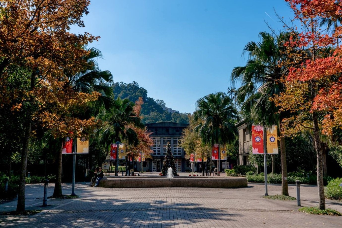NCCU Campus