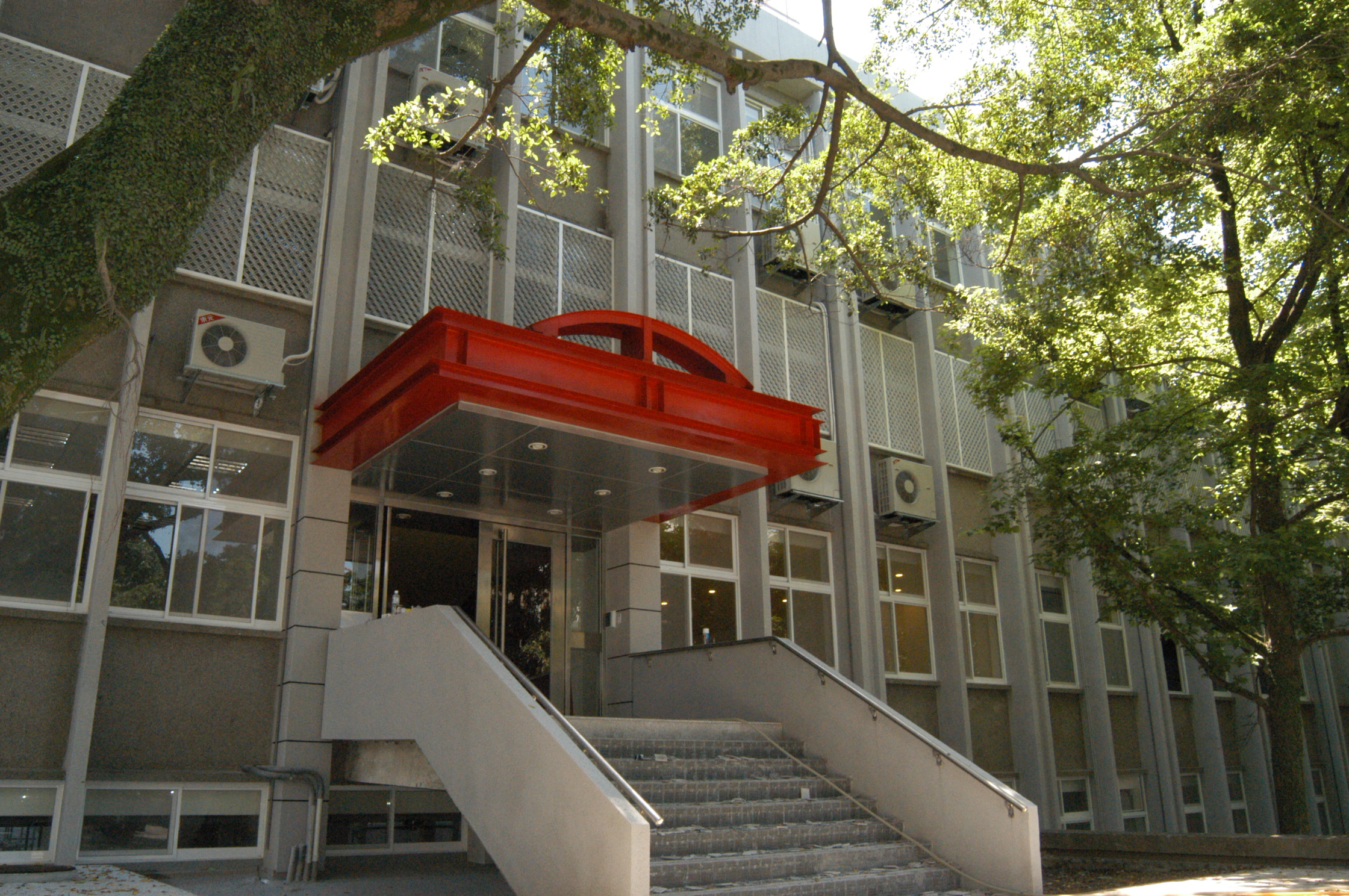 Da Yong Building