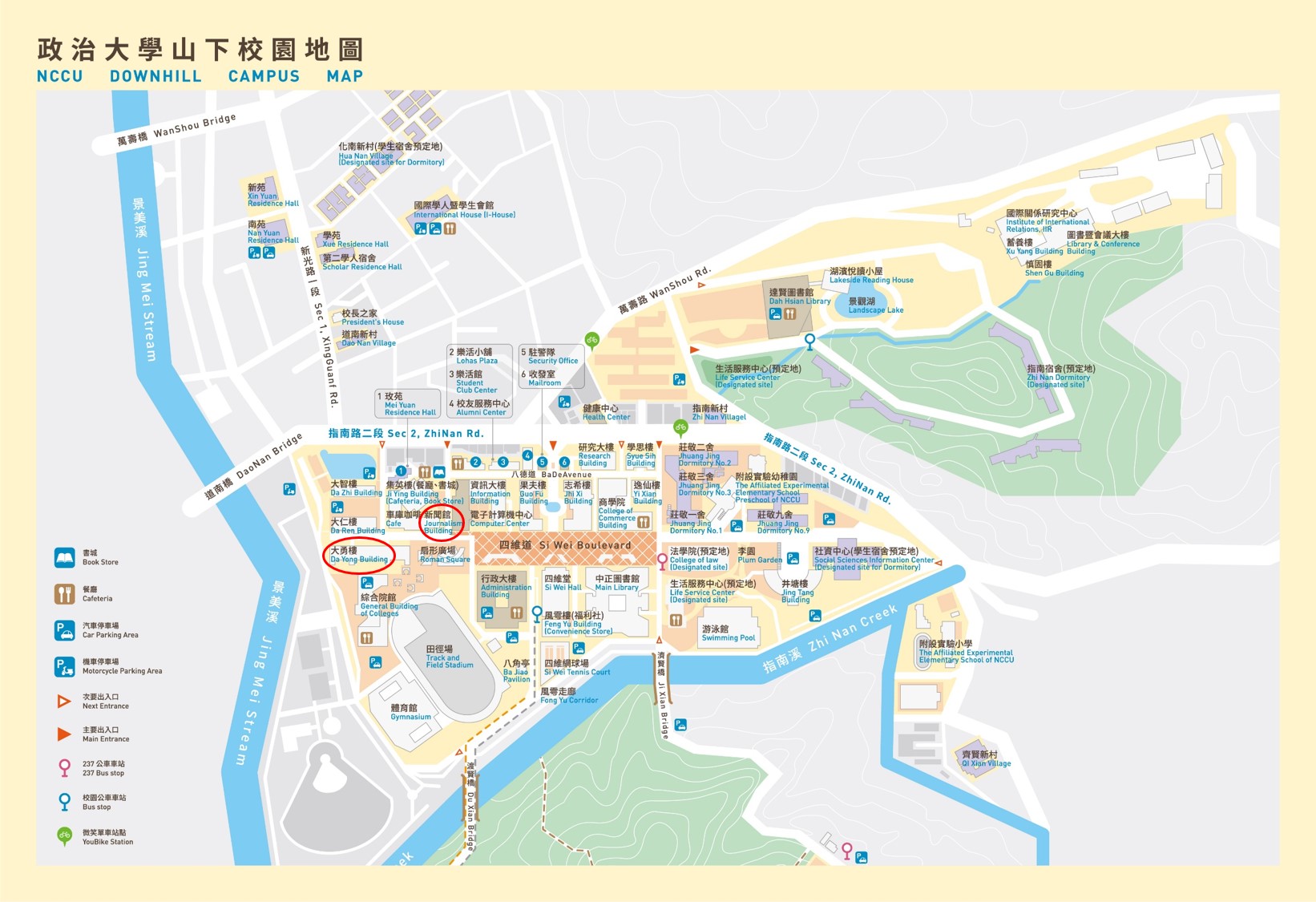 Downhill Campus